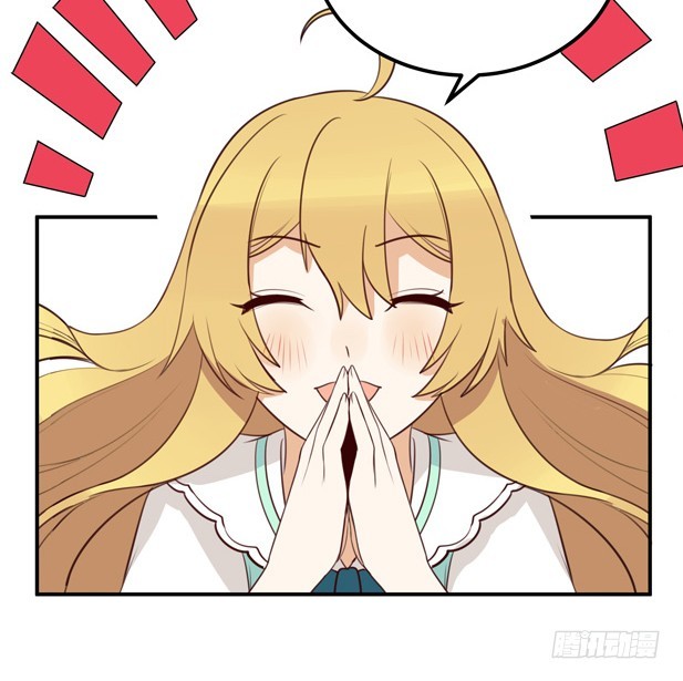 进展-第41话