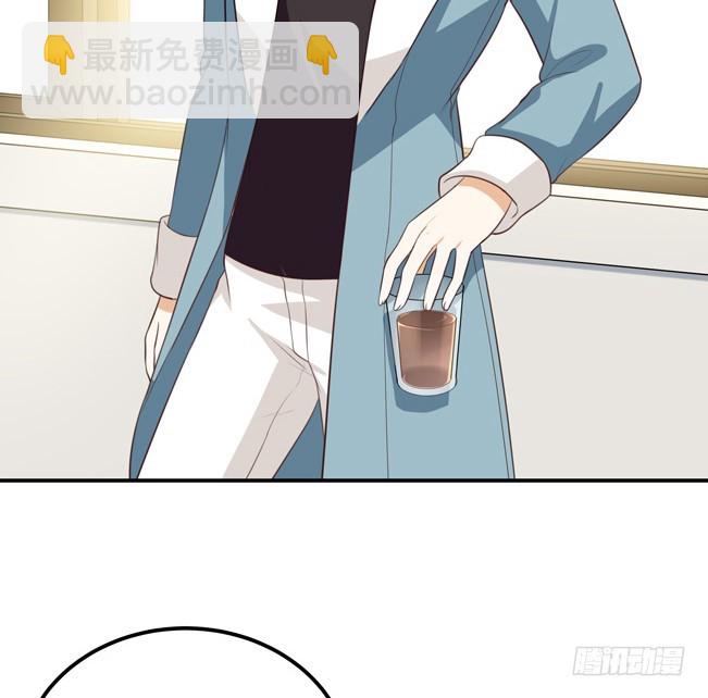 她的期待-第43话