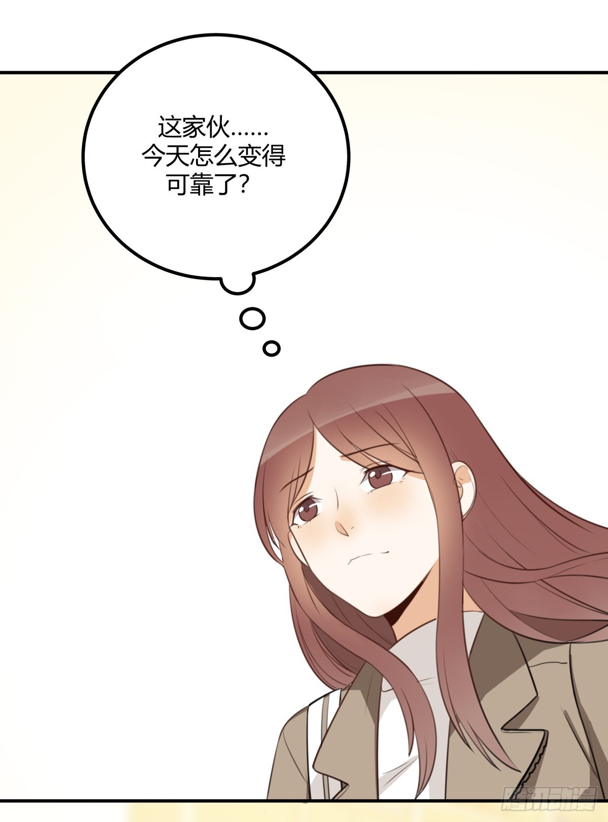 对等关系（五）-第47话