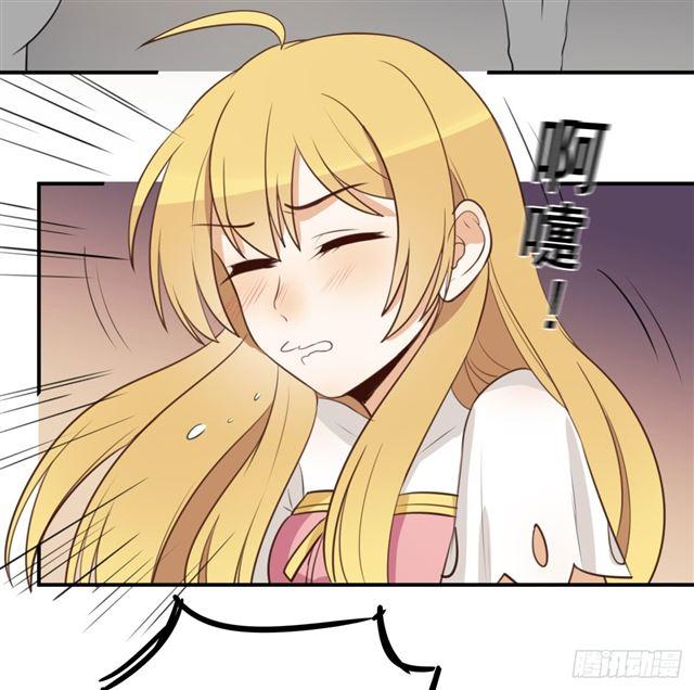 对等关系（七）-第49话