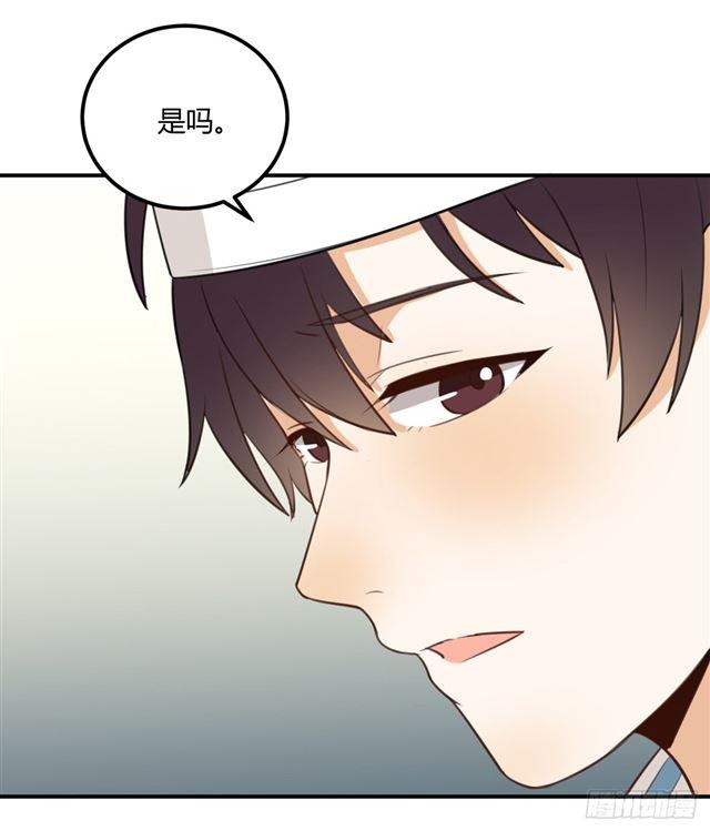 对等关系（七）-第49话