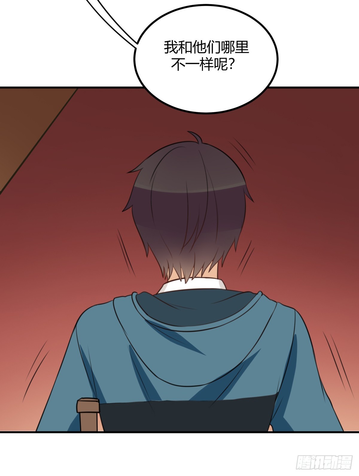 特别-第51话