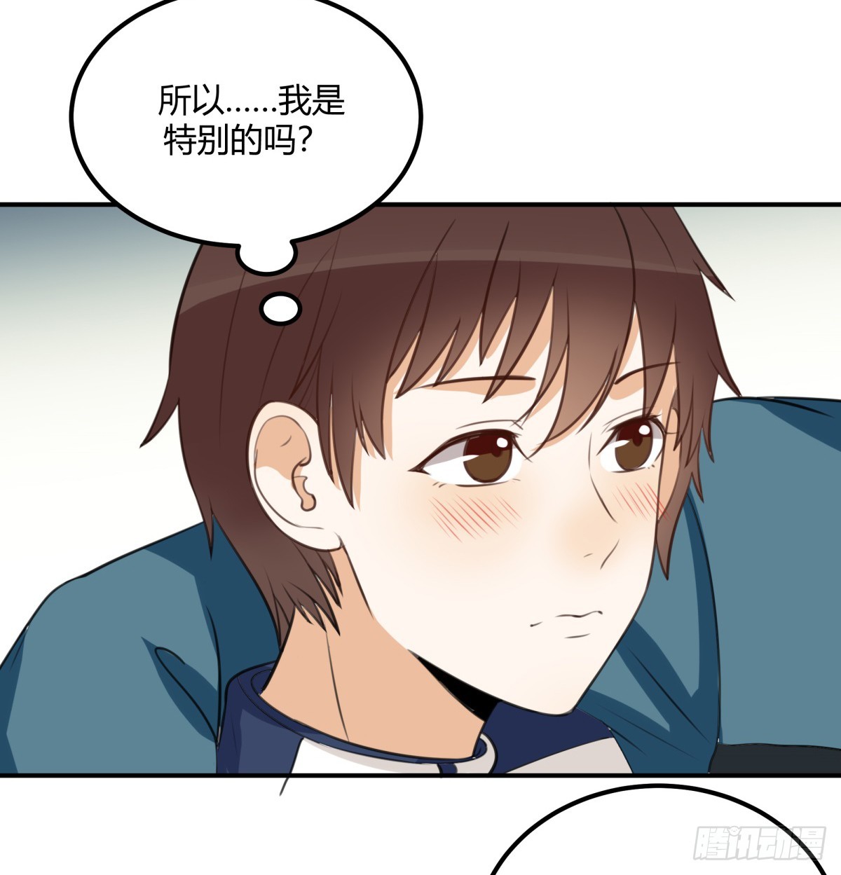 特别-第51话
