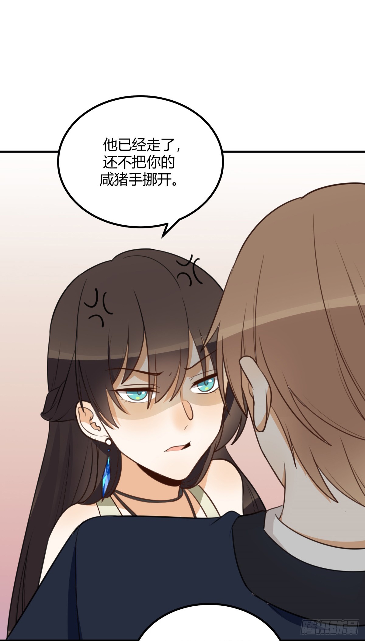 照片-第53话