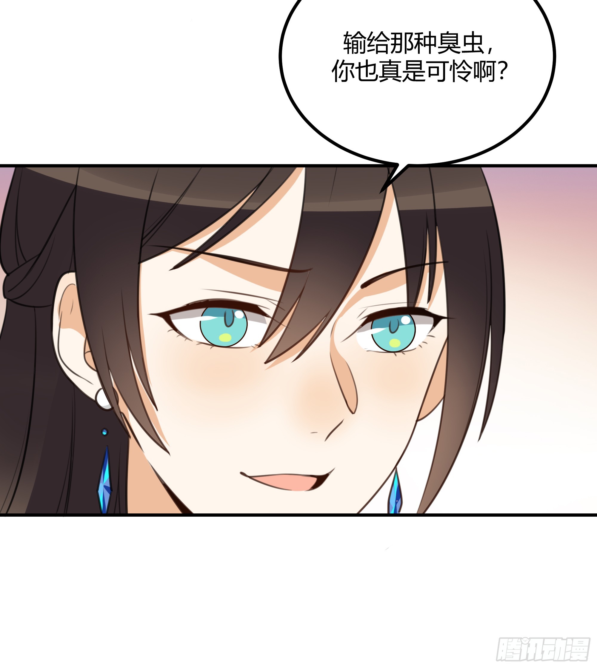 照片-第53话