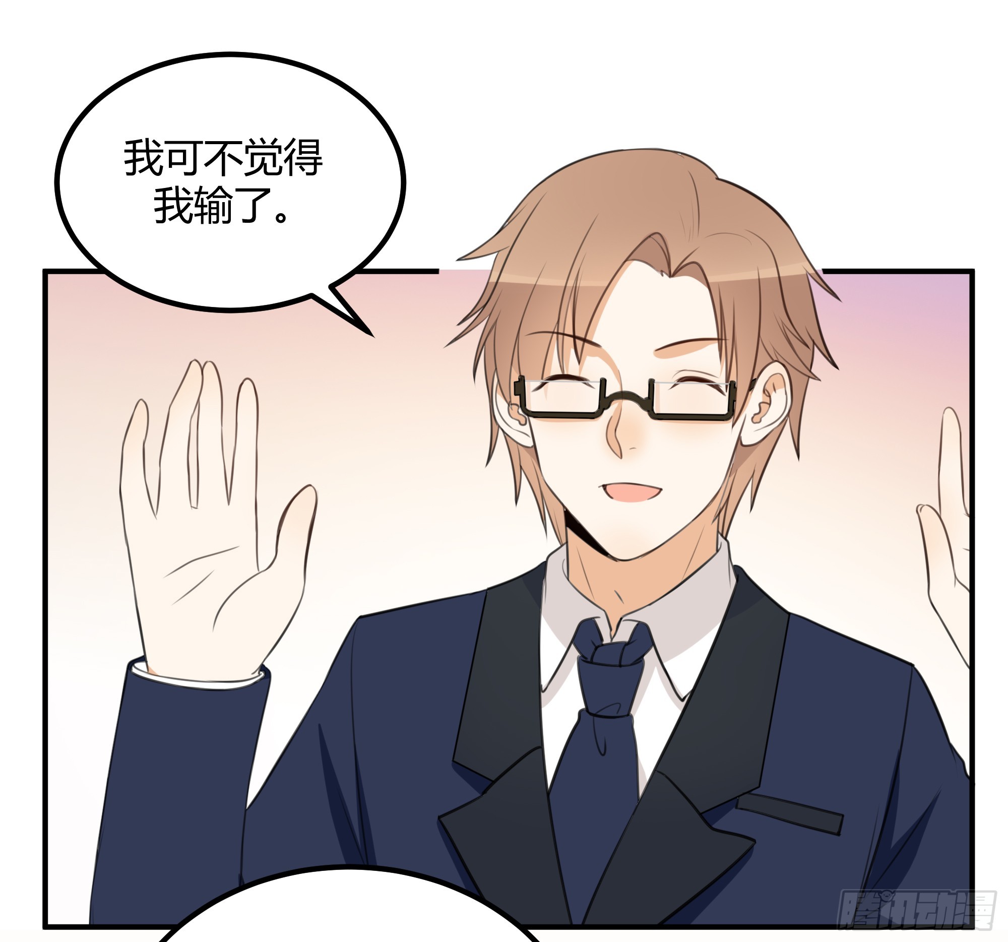 照片-第53话