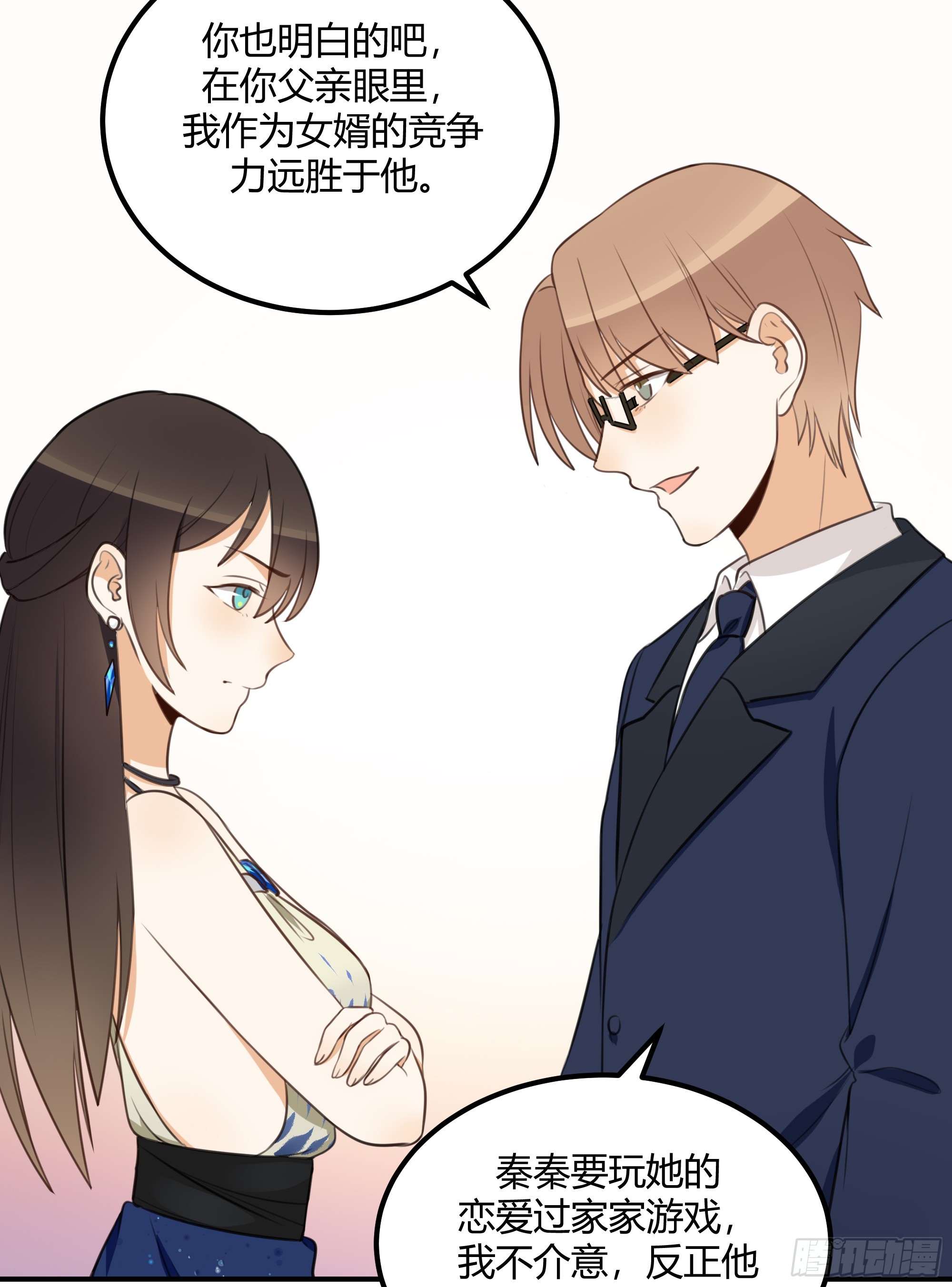 照片-第53话
