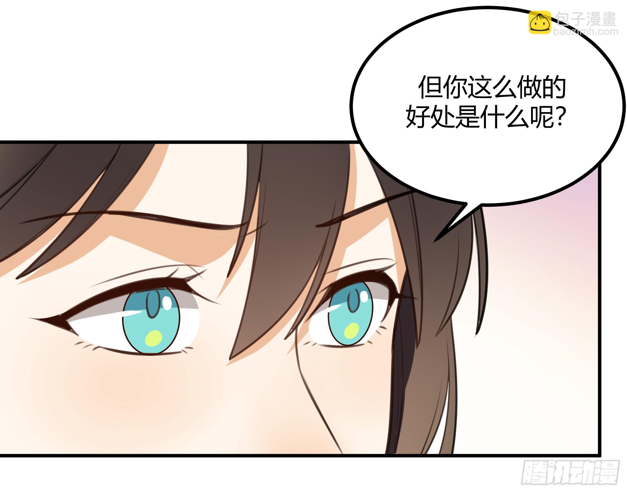 照片-第53话