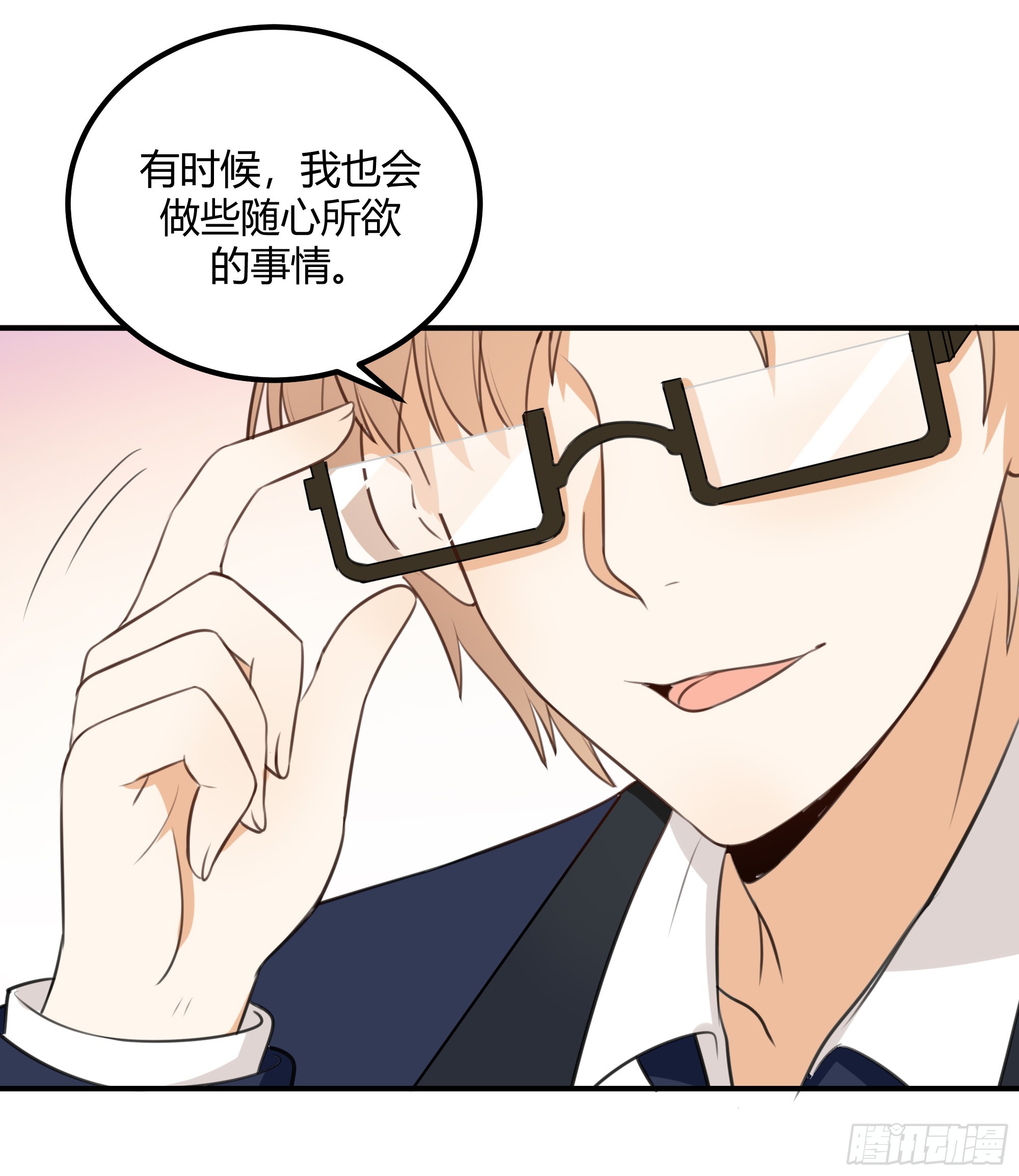 照片-第53话