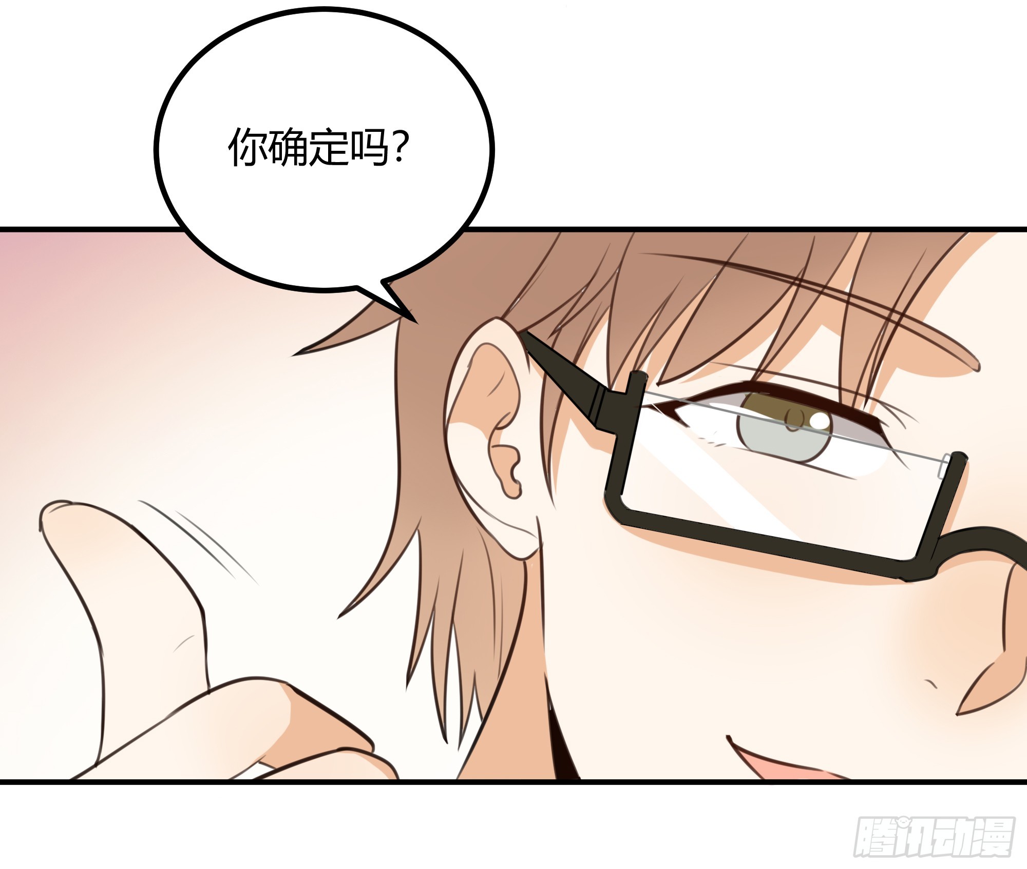 照片-第53话