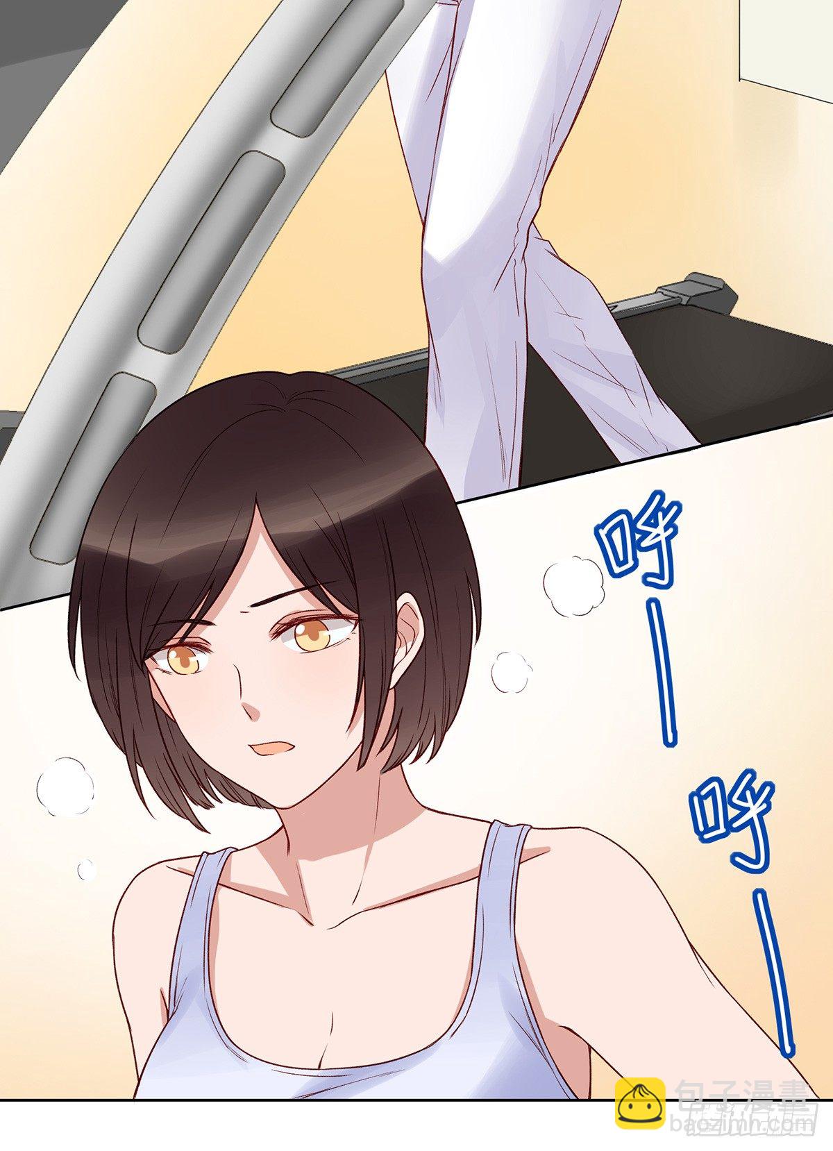绯闻(1/3)-第9话