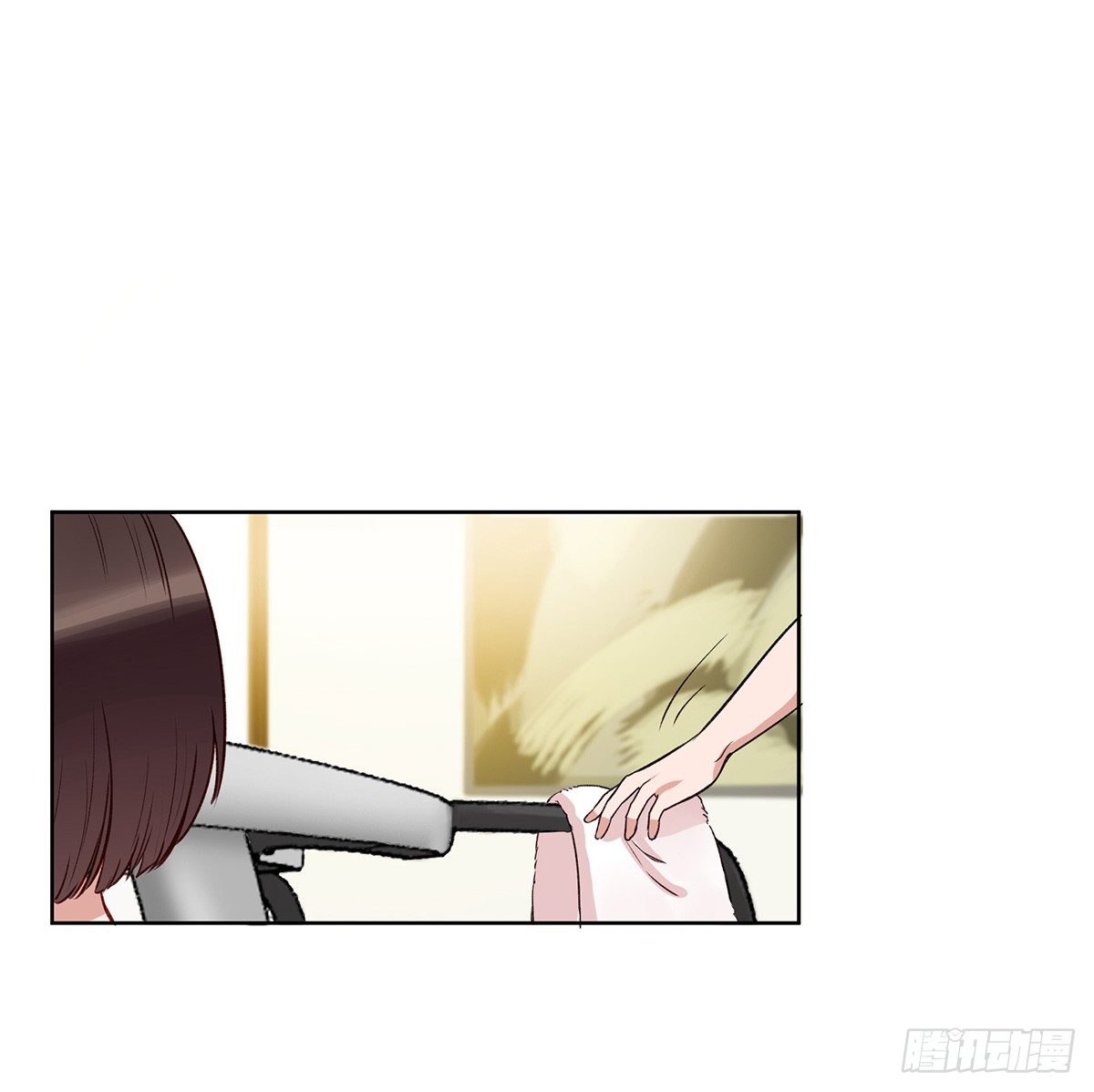 绯闻(1/3)-第9话