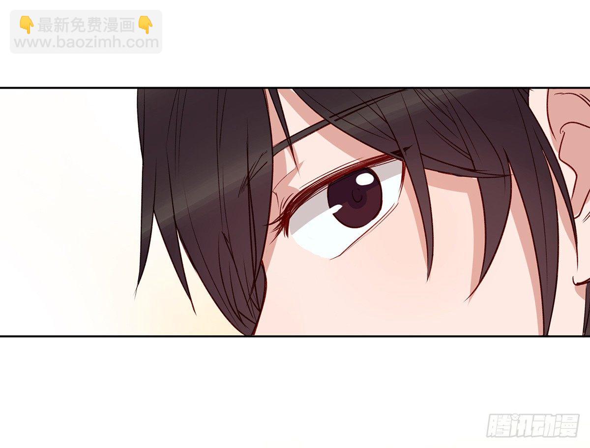绯闻(1/3)-第9话