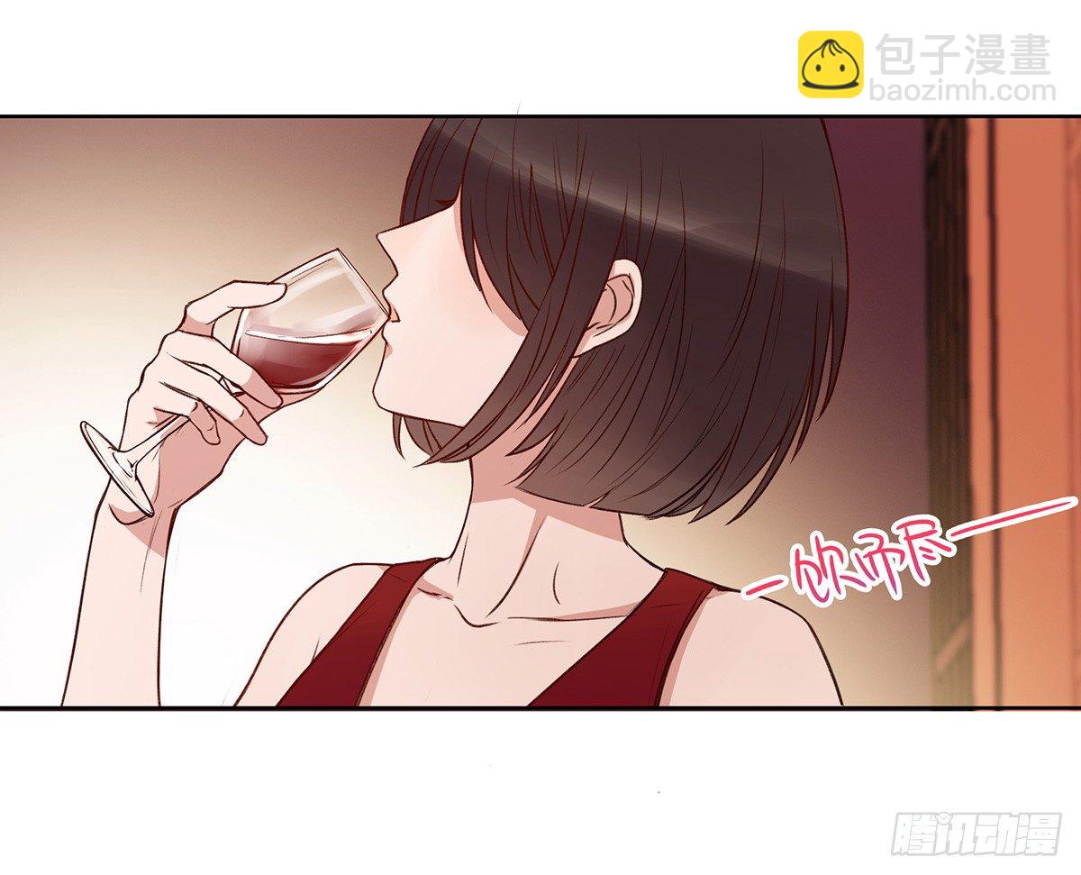 绯闻(1/3)-第9话