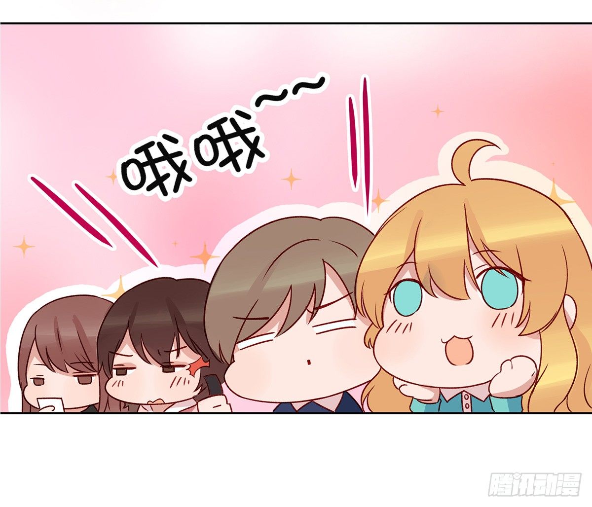 绯闻(1/3)-第9话