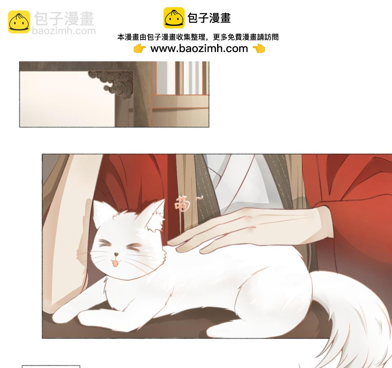 第一话-第1话