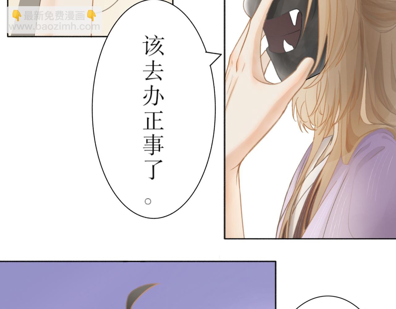 第一话-第1话