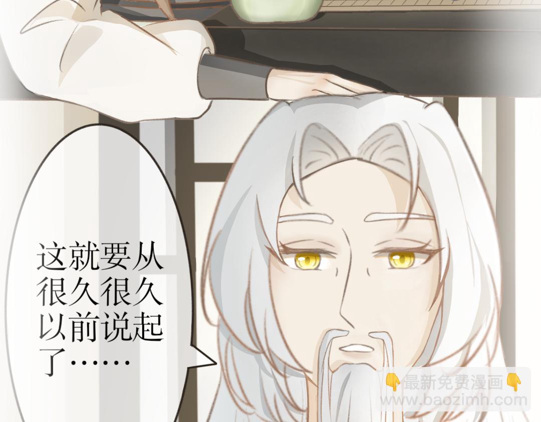 第一话-第1话