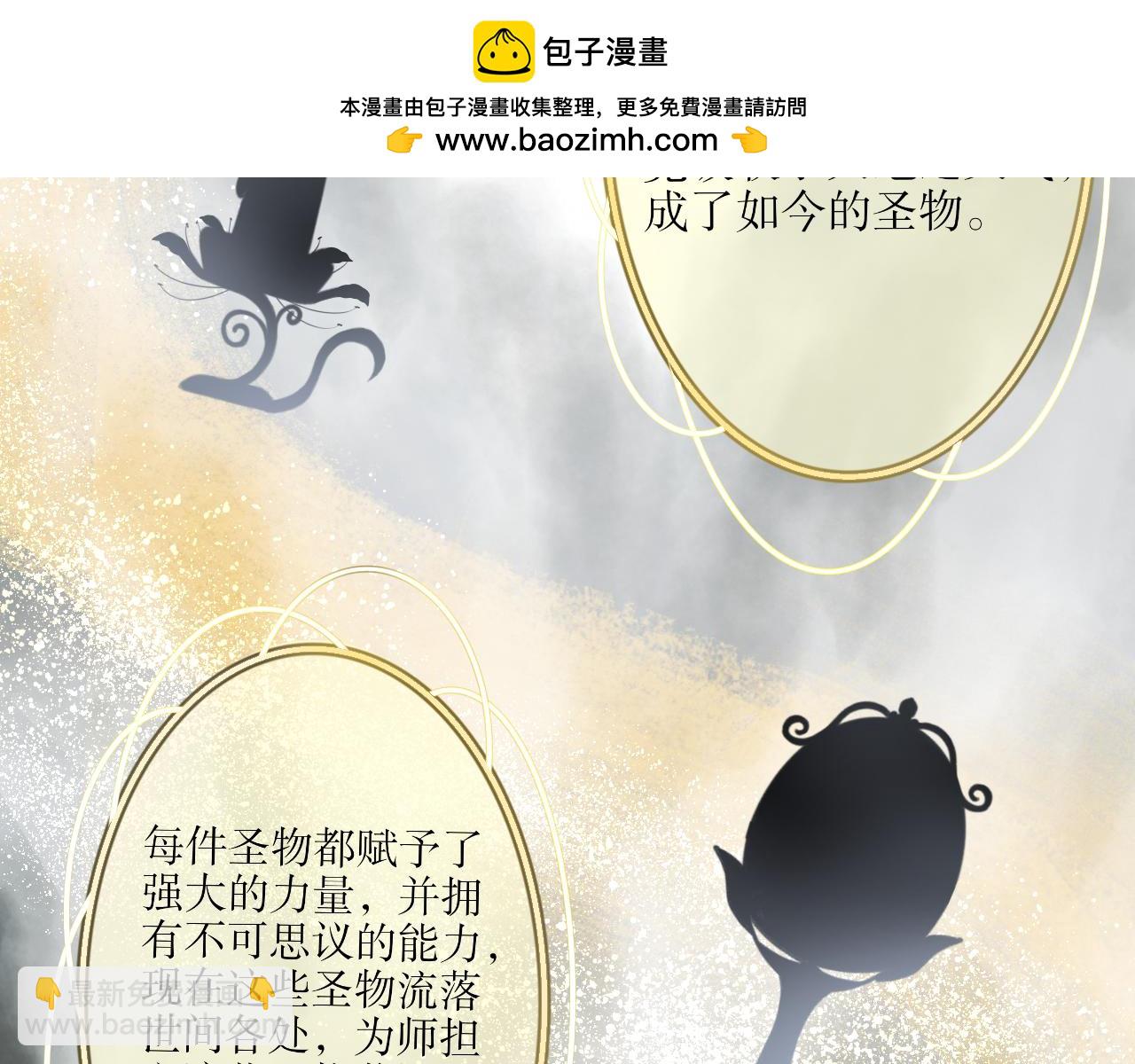 第一话-第1话