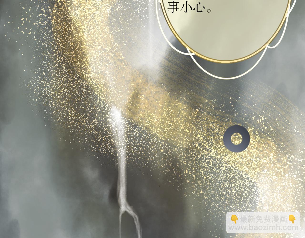 第一话-第1话