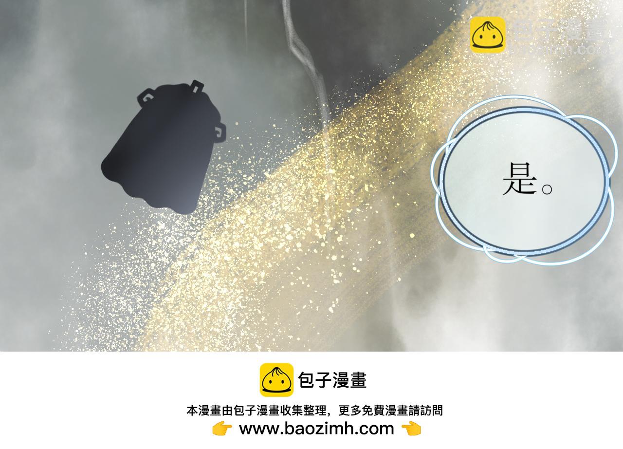 第一话-第1话