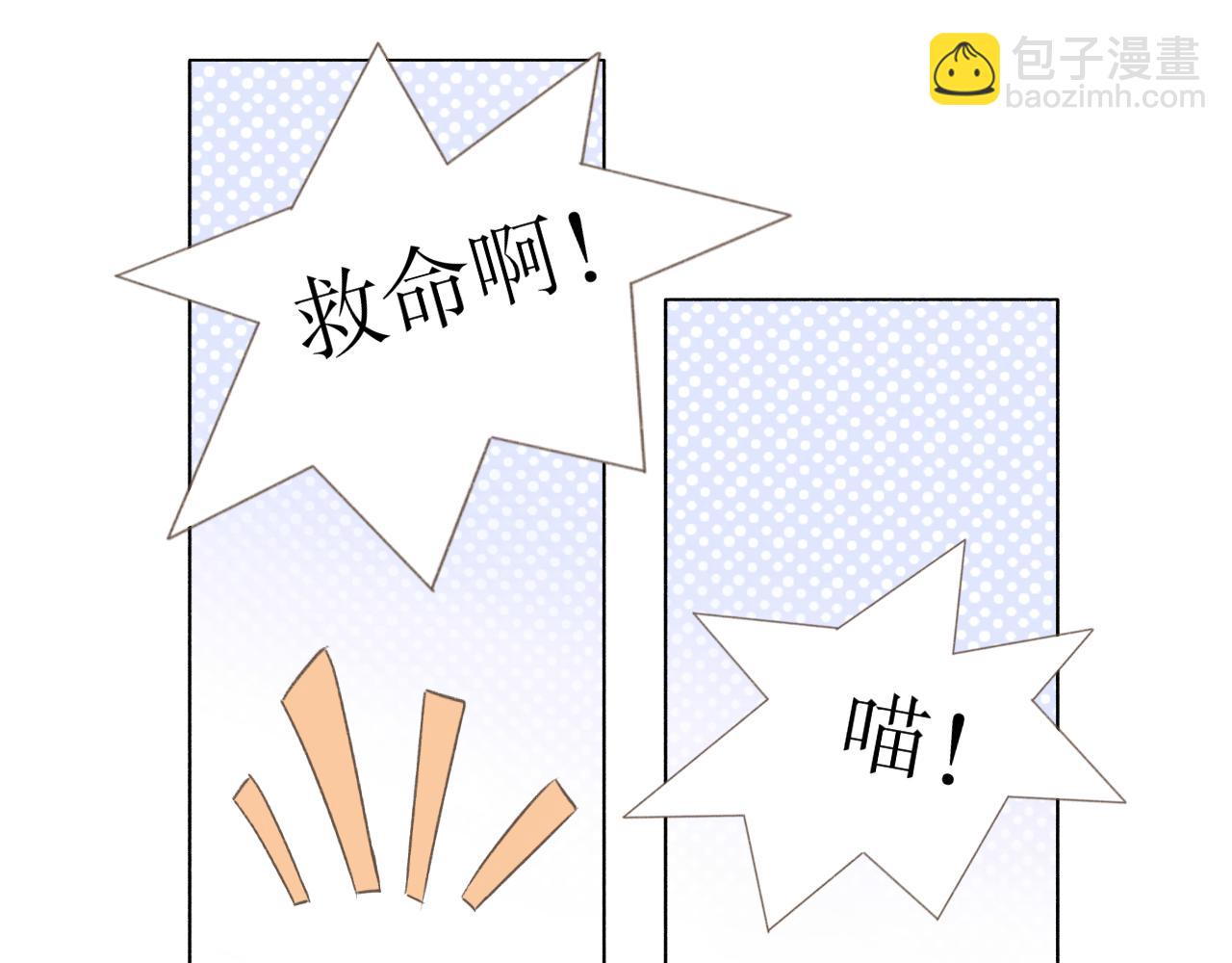 第一话-第1话