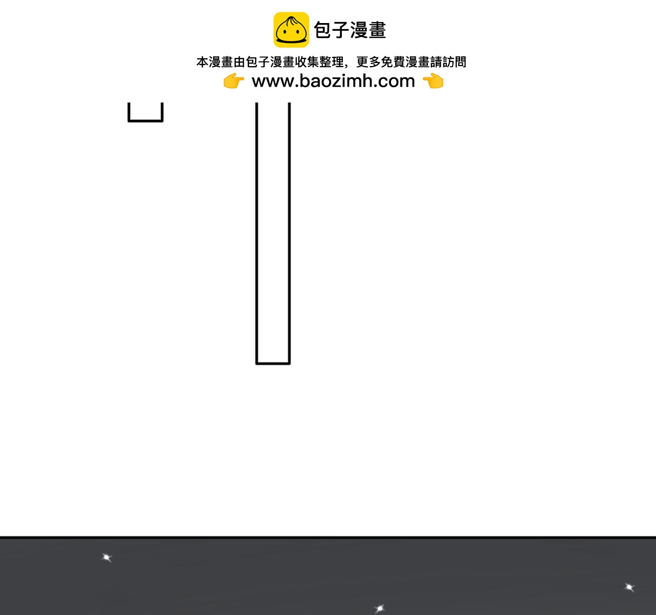 第十一话-第11话