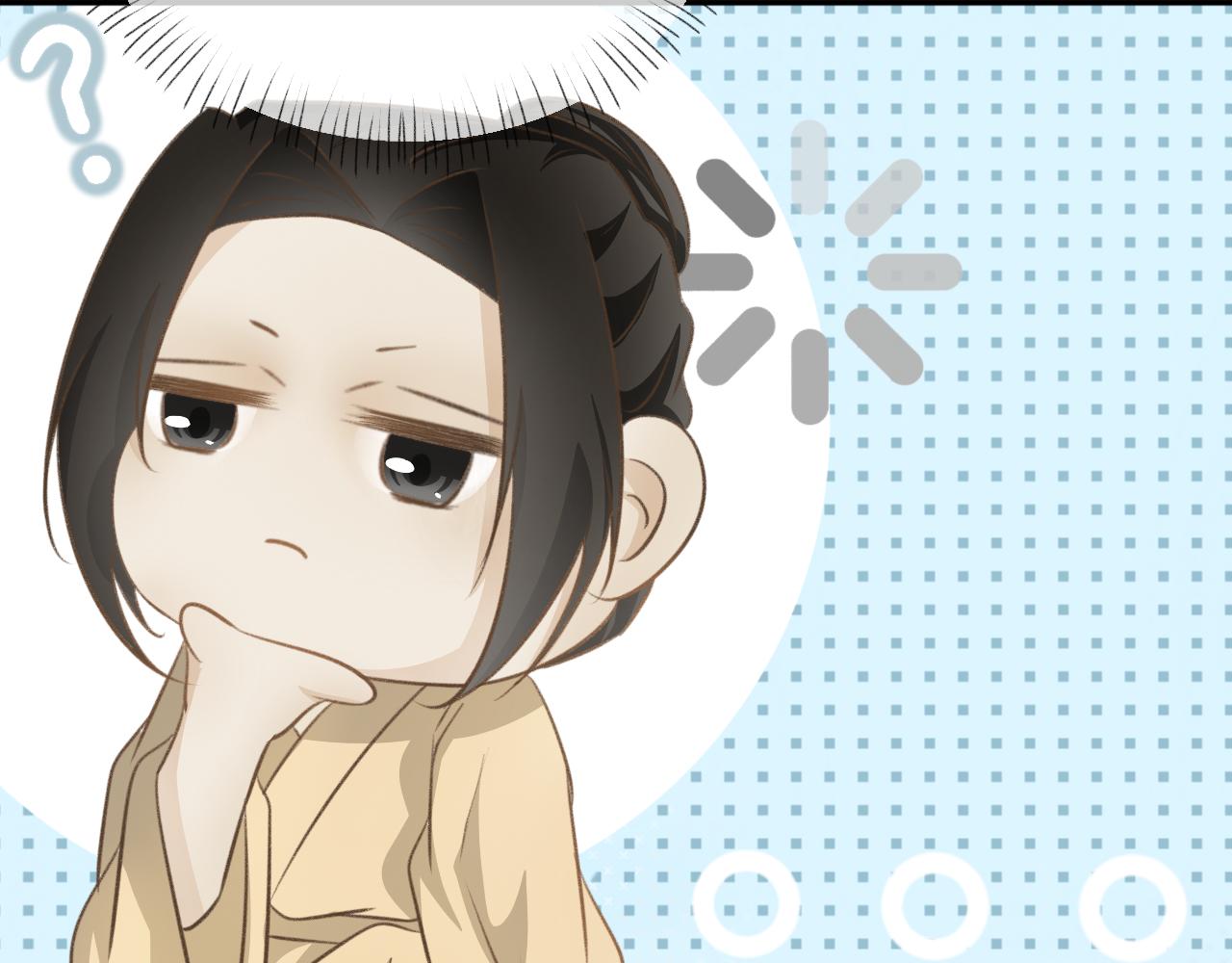 第十三话&mdash;姣容镜篇-第13话
