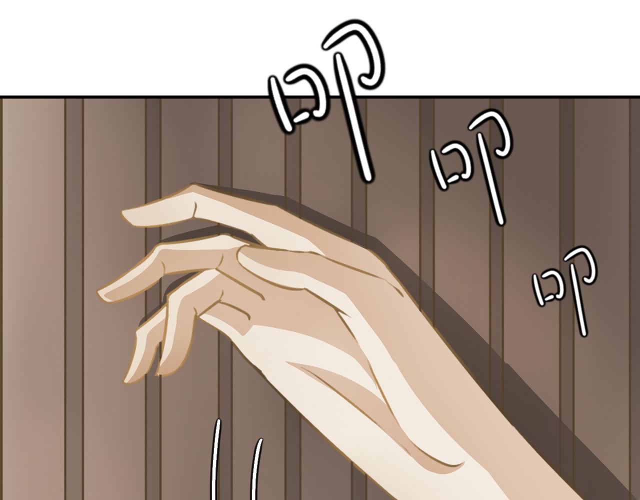 第十五话&mdash;姣容镜篇-第15话