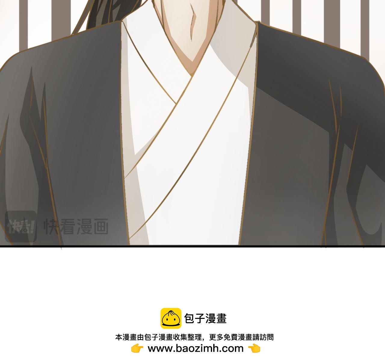 第十五话&mdash;姣容镜篇-第15话