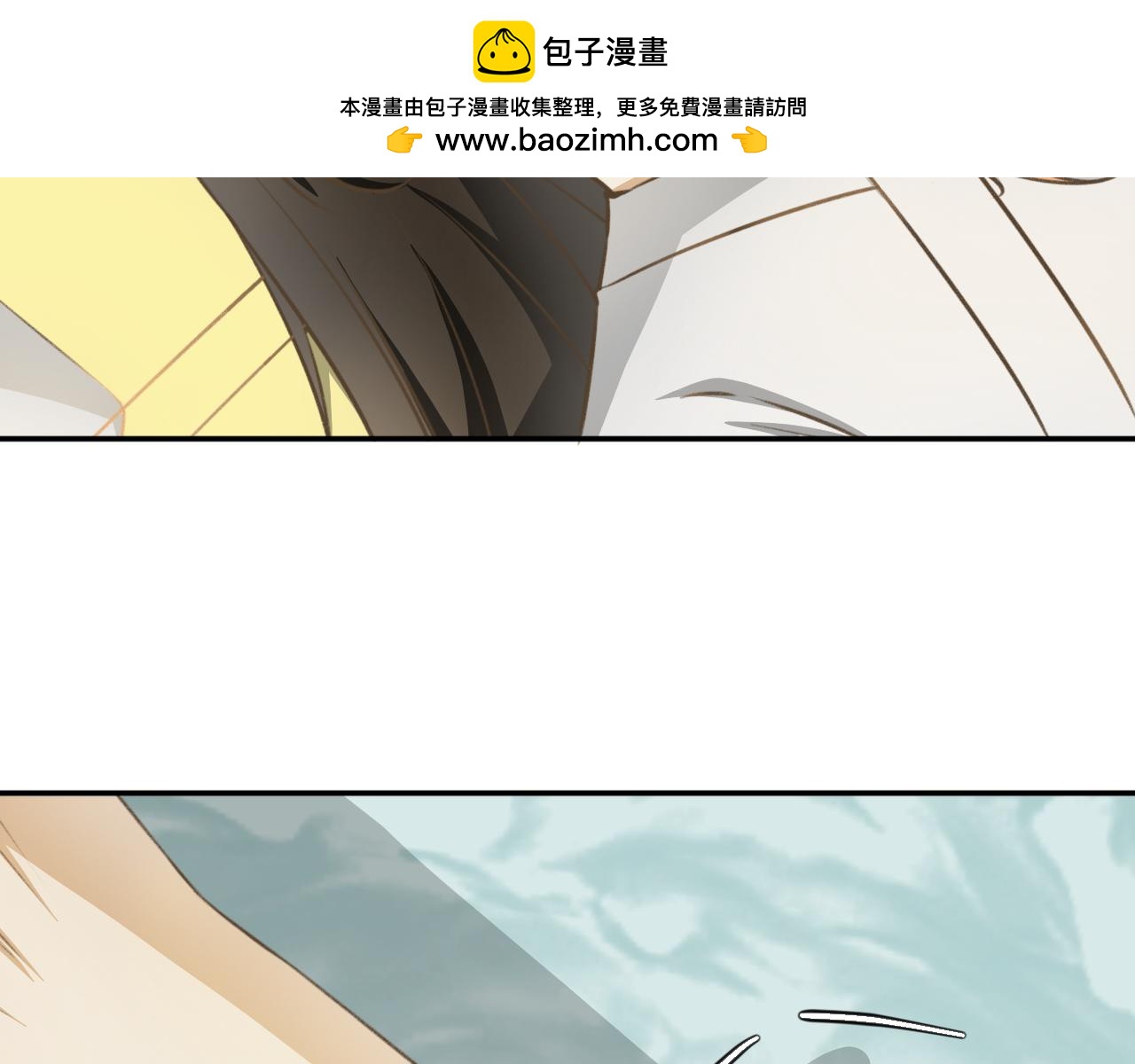 第十七话&mdash;姣容镜篇-第17话