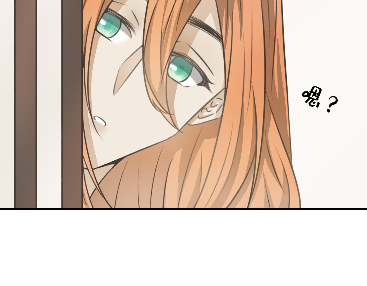第十九话&mdash;姣容镜篇-第19话