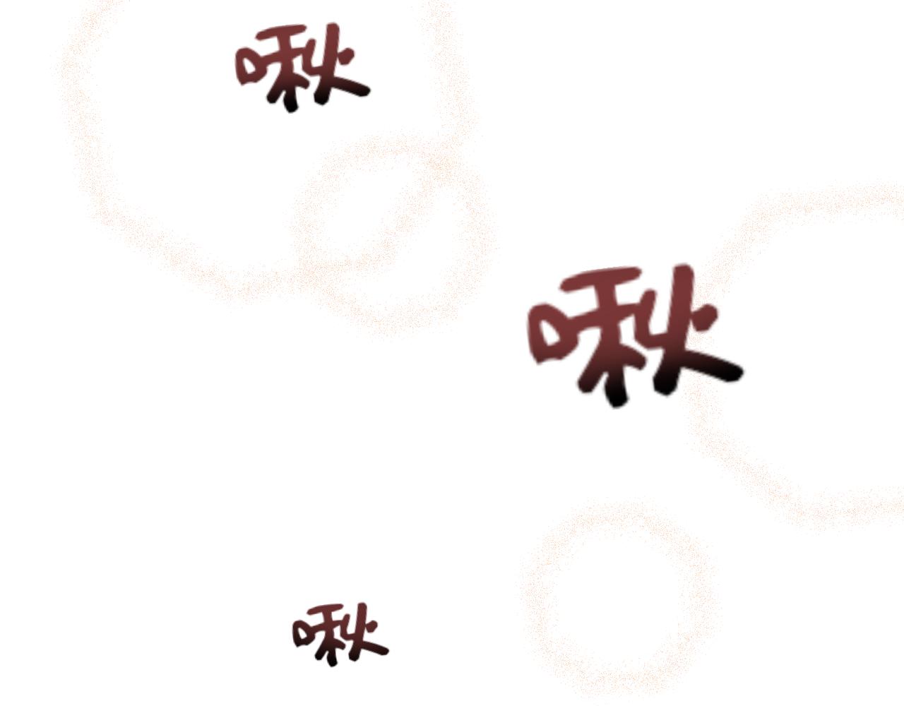 第十九话&mdash;姣容镜篇-第19话