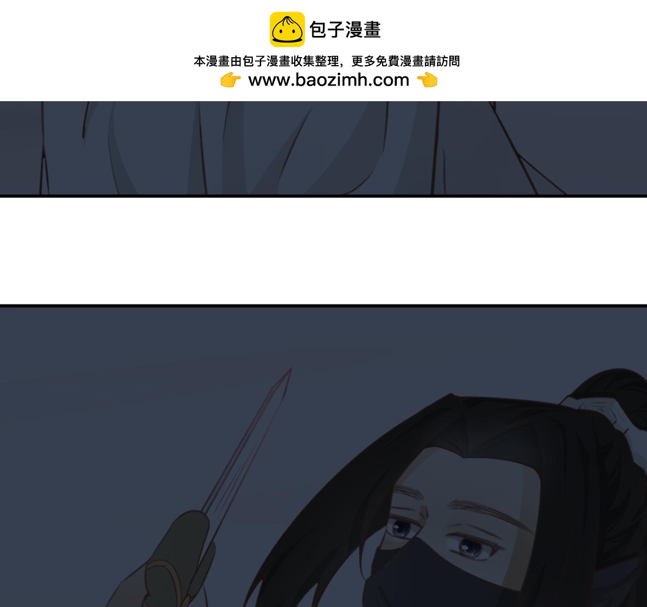 第二十一话&mdash;姣容镜篇-第21话