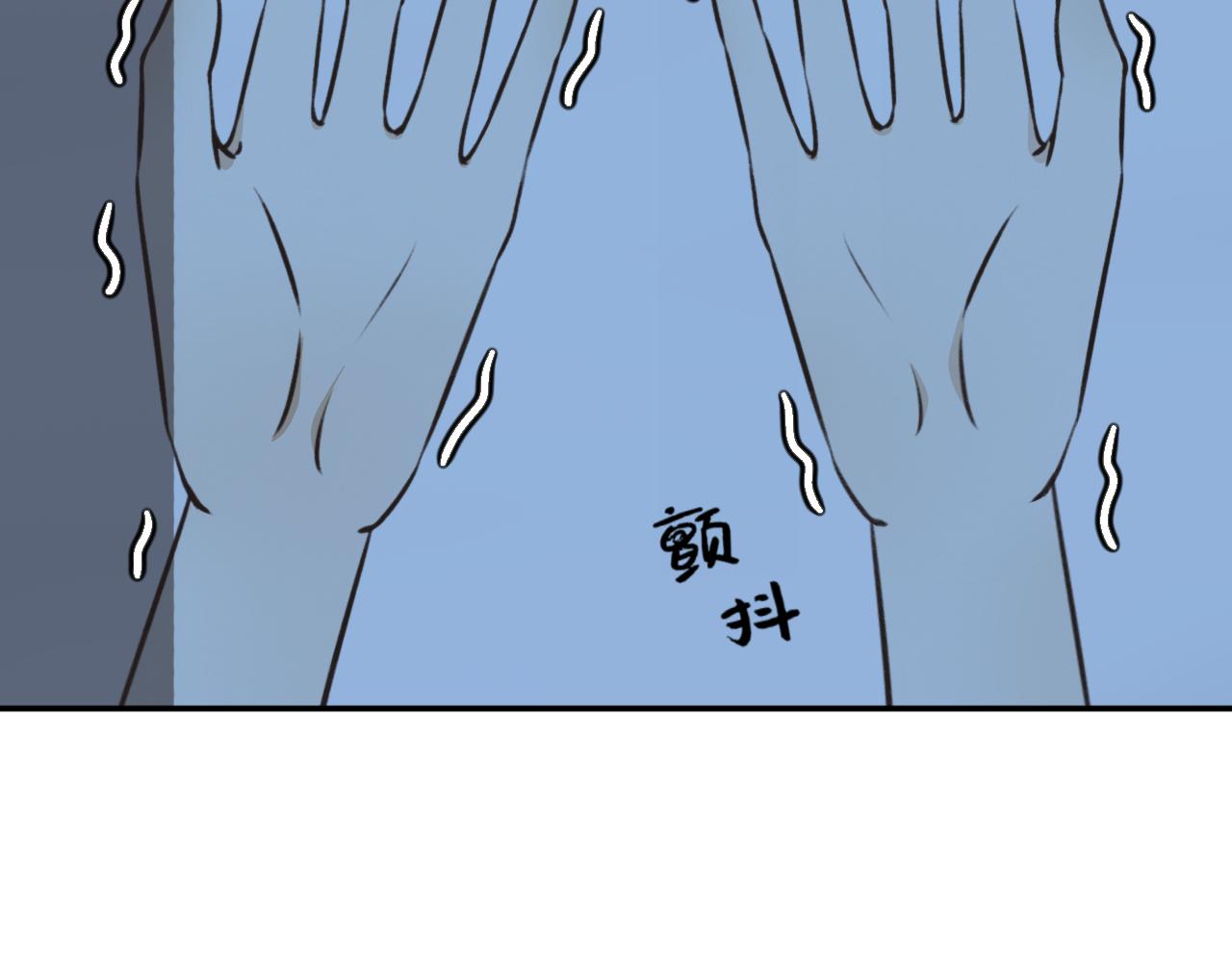 第二十一话&mdash;姣容镜篇-第21话
