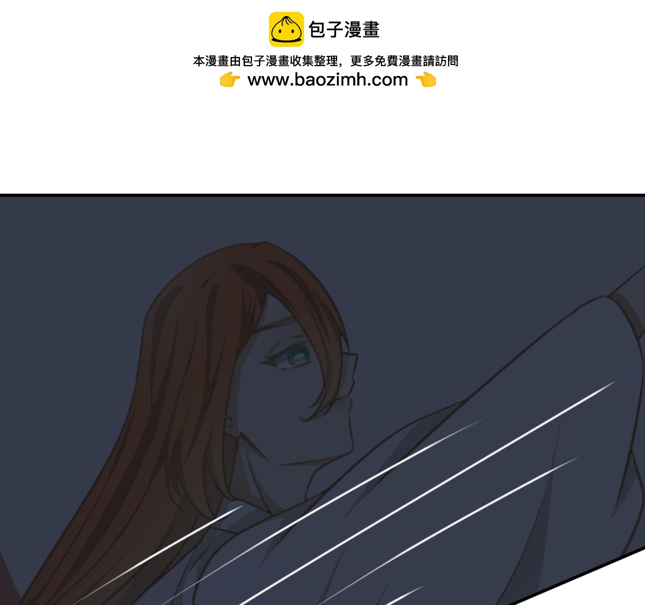 第二十一话&mdash;姣容镜篇-第21话