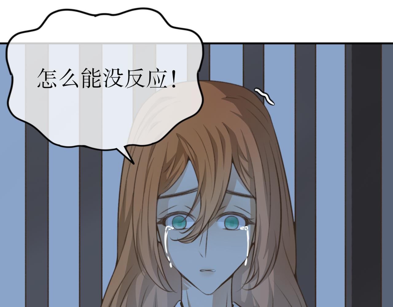 第二十三话&mdash;姣容镜篇-第23话