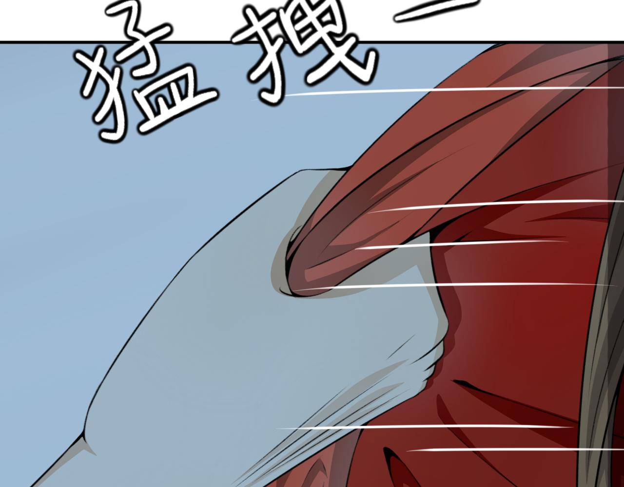 第二十三话&mdash;姣容镜篇-第23话