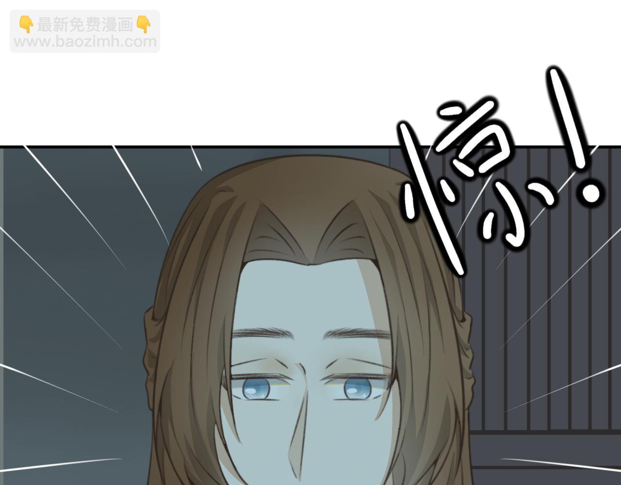 第二十三话&mdash;姣容镜篇-第23话