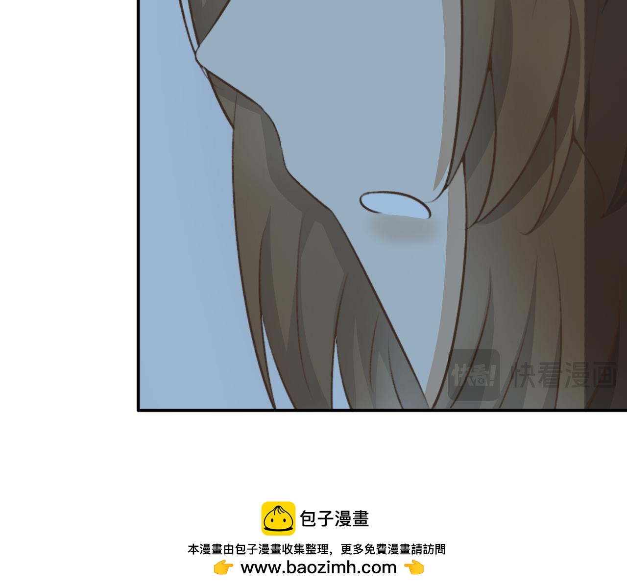 第二十三话&mdash;姣容镜篇-第23话