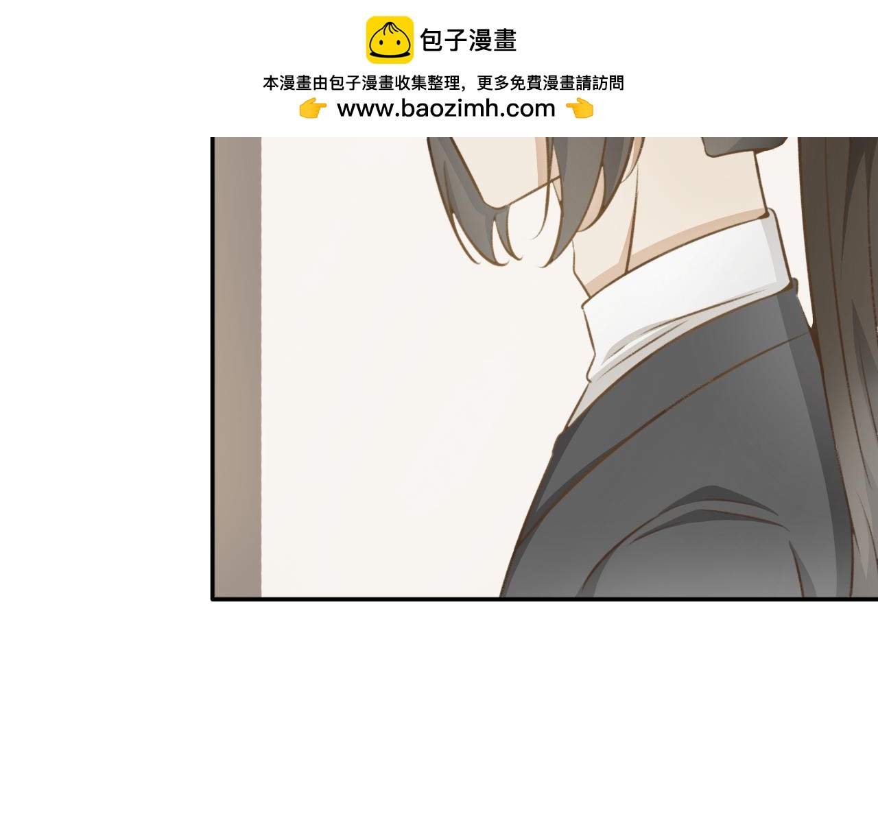 第二十五话&mdash;姣容镜篇-第25话