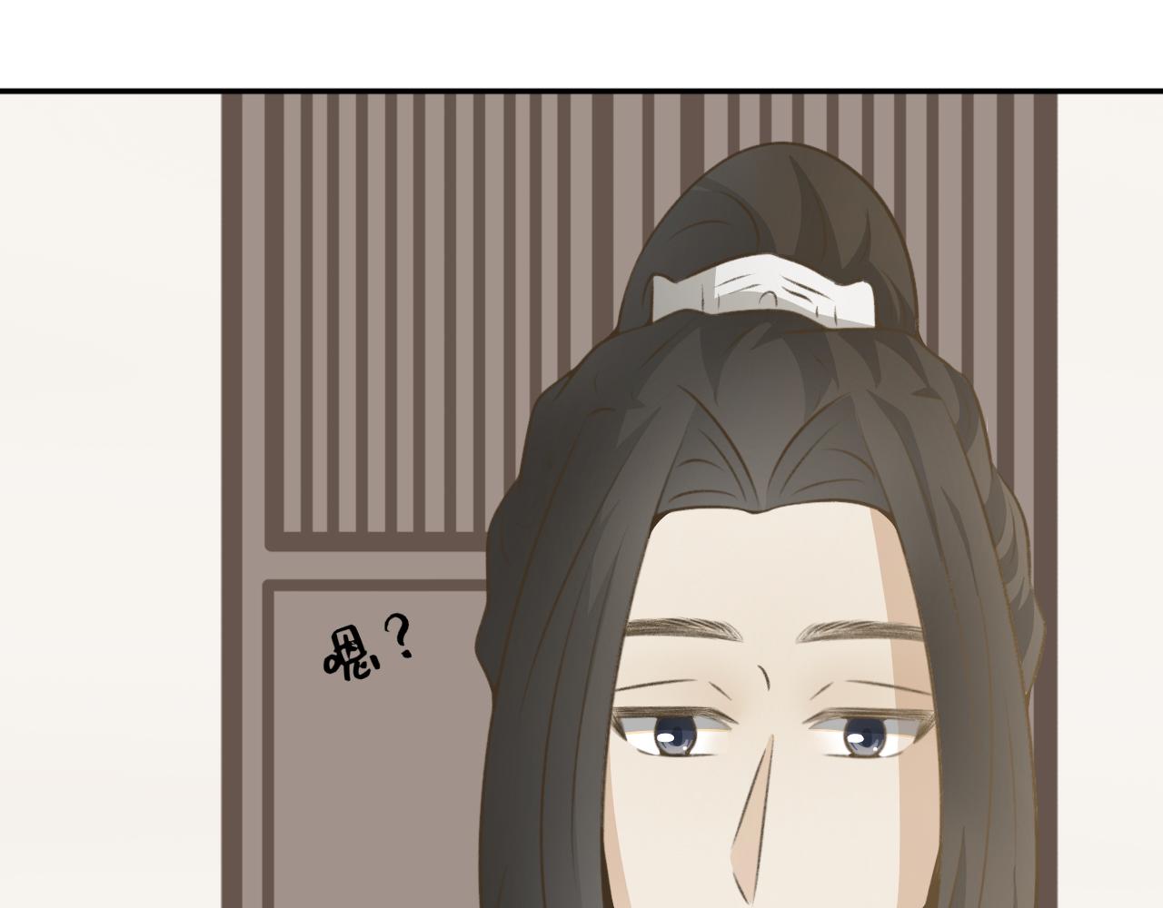 第二十五话&mdash;姣容镜篇-第25话