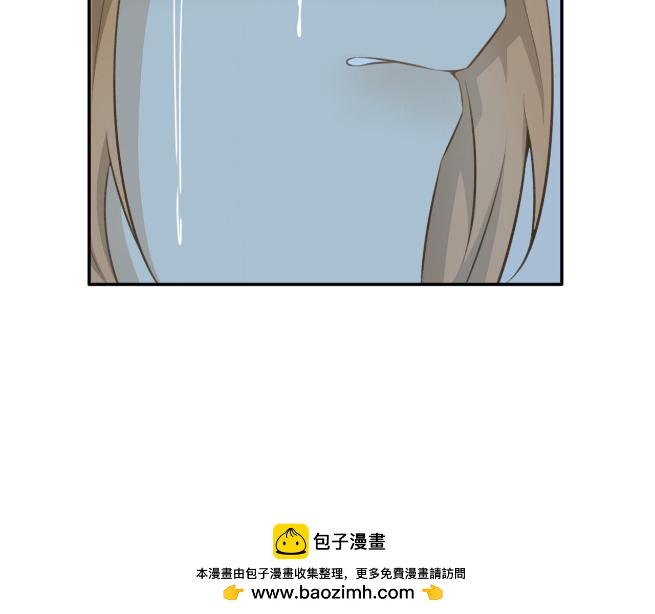 第二十五话&mdash;姣容镜篇-第25话
