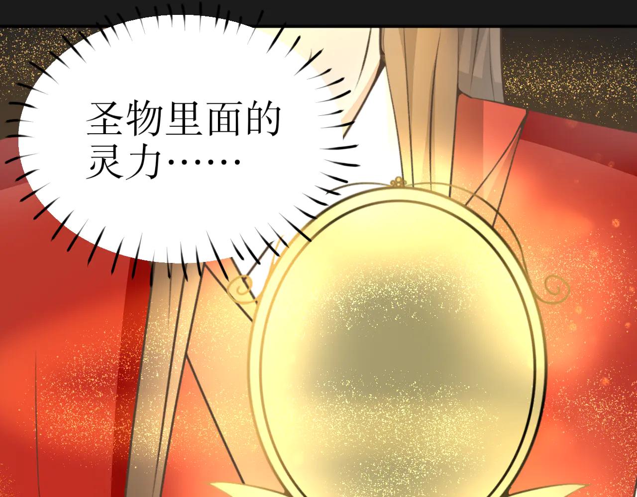 第二十七话-第27话