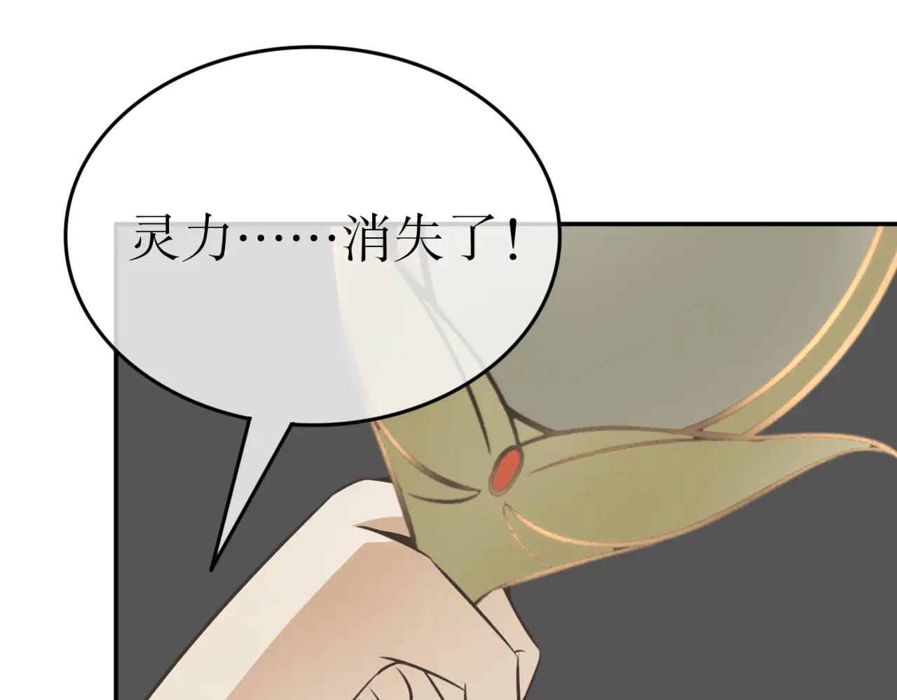 第二十七话-第27话