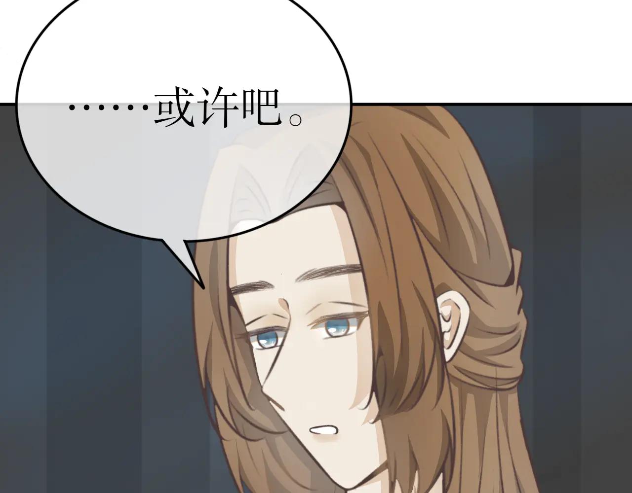 第二十七话-第27话