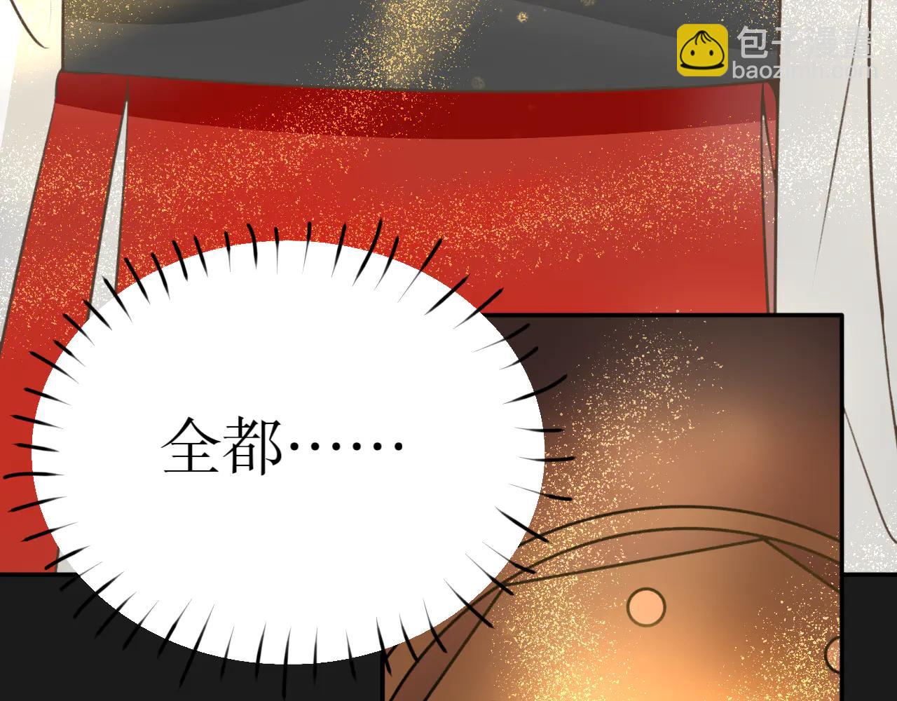 第二十七话-第27话