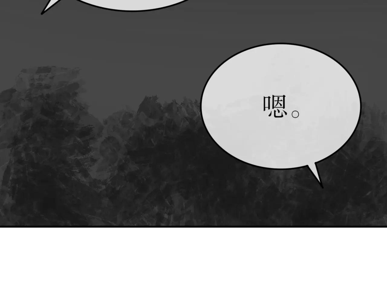 第二十七话-第27话