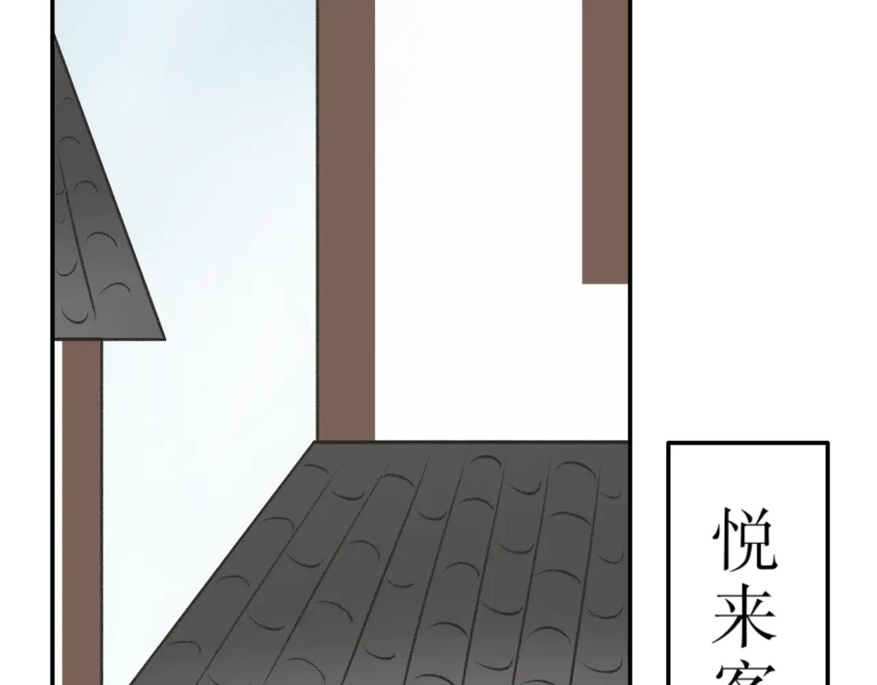 第二十七话-第27话