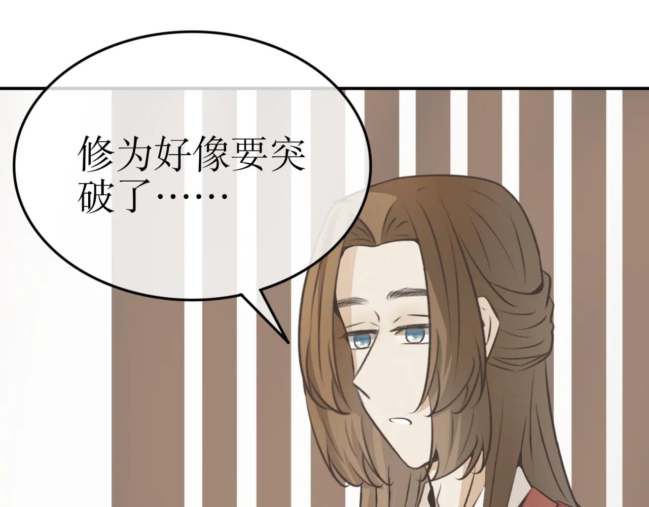 第二十七话-第27话